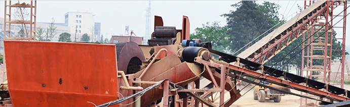 制砂生產線