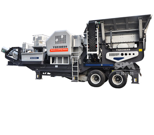 履帶式移動破碎站